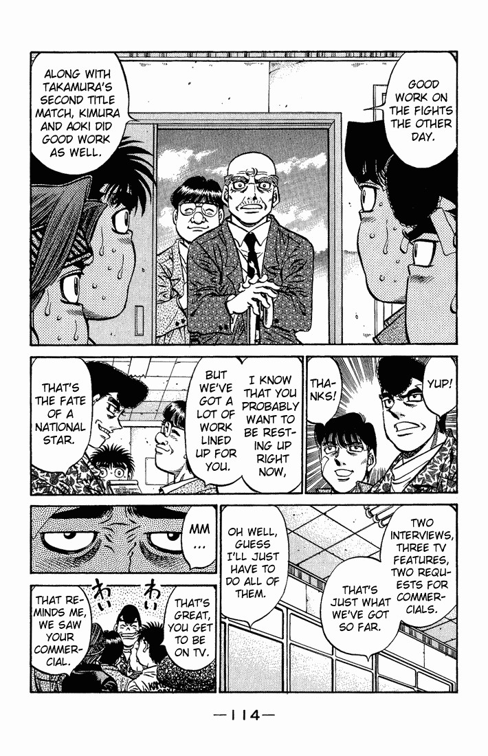 Hajime no Ippo Chapter 558 12